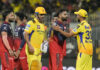 IPL 2025 Suspended for One Week Amid Rising Tensions; BCCI Issues Official Statement