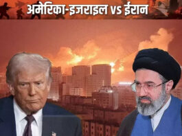 Controversy Surrounds Alleged Iranian Proposal; Trump Defers Possible Military Action